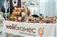 На 780% вырос объем закупок госкомпаний у самозанятых Самарской области