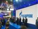 Глеб Никитин и Виталий Маркелов подписали соглашение о сотрудничестве Нижегородской области и ПАО "Газпром"