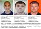 Полицейские ищут пострадавших от "Неверовского" ОПС