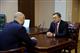 Состоялась рабочая встреча председателя ПСБ с руководством Самарской области