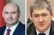 Названы даты торжественного вступления в должность губернаторов Оренбуржья и Пермского края