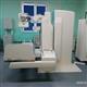 В Питерской районной больнице появился новый рентгенологический аппарат