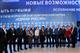 Делегация Удмуртии участвует в съезде партии "Единая Россия"