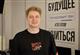 Кирилл Ревнивцев, организатор VSFI: «Сегодняшние участники турнира - это молодежь с большим количеством скиллов»