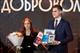 От идеи к результату: как конкурс "Студент года" помогает самарским студентам реализовывать себя и получать признание заслуг