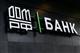 Банк ДОМ.РФ проанализировал выдачи ипотеки на вторичку в первом полугодии 2023-го