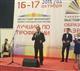 Председатель думы Тольятти Дмитрий Микель принял участие в работе форума "Образование. Развитие. Карьера"