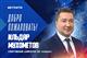 Спортивным директором ХК "Лада" стал Ильдар Мухометов