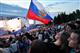 В праздновании Дня России в Самаре участвовало более 100 тысяч человек