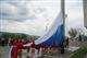 Самый высокий в Приволжье флаг России подняли на территории компании "Электрощит Самара"