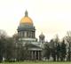 Санкт-Петербург развивает новую туристскую географию