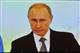 Владимир Путин: "Россия будет открыта для мира"