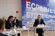 Президиум нижегородского инвесткомитета одобрил присвоение статуса приоритетного инвестпроекта на 12,3 млрд рублей