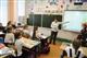 В тольяттинские школы за двое суток поступило более 5,5 тыс. заявлений в первые классы 
