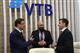 Банк ВТБ выступит инвестором строительства туристического комплекса в Самаре
