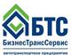 Вакансия Машинист КМУ
