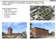 Старинное имение за Волгой переделают в туркластер со SPA