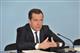 Дмитрий Медведев: "Строительство нового терминала в Самарской области - хороший пример обновления инфраструктуры"