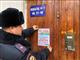 Профилактические беседы подействовали: благодаря полиции тольяттинка не поддалась мошенникам