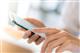 Клиенты Поволжского банка Сбербанка предпочитают оплачивать услуги ЖКХ с помощью мобильного приложения
