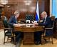 Антон Силуанов провел рабочую встречу с врио главы Удмуртии Ольгой Абрамовой 