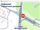 На ул. Демократической в Самаре ограничено движение транспорта
