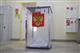 В Самаре ветераны СВО голосуют на выборах депутатов городской Думы 