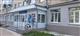 Для юных пациентов Тольяттинской стоматологической поликлиники № 3 созданы современные условия