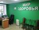 Псевдомедиков будут судить в Кирове по делу об обмане 28 пенсионеров