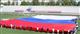 С гордостью за свою страну: молодежь Самары развернула гигантский флаг России