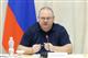 Олег Мельниченко: "Летом в пензенском регионе отдохнут 550 белгородских детей"