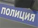 Пять девушек ранены при стрельбе в Красноярском районе