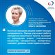 Главный диетолог региона Ольга Сазонова рассказала, сколько овощей необходимо потреблять каждый день