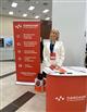 В Приморье прошел строительный форум-выставка с участием компаний из разных городов России