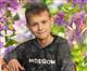 В регионе разыскивают пропавшего 11-летнего мальчика