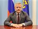 Дмитрий Лоскутов назначен замглавы г.о. Тольятти по социальным вопросам