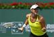 Анастасия Павлюченкова вышла в третий круг турнира в Мадриде