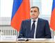 Алексей Дюмин принял участие в заседании комиссии Госсовета по вопросам поддержки участников СВО
