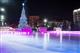 В Самаре 15 декабря на площади Славы открывается каток