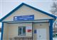 Новые условия для пациентов и медработников: в селе Благодаровка Борского района работает современный ФАП