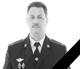 Погиб начальник отдела собственной безопасности полиции по Тольятти Эдуард Зак