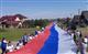 В Оренбуржье в честь Дня Государственного флага России развернули огромный триколор