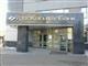 Банк России отозвал лицензию у башкирского "УралКапиталБанка"