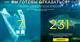 Телеканал National Geographic и Триколор запустили кампанию против использования пластика #вместопакета
