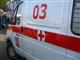 В Новокуйбышевске Lexus насмерть сбил подростка