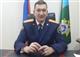 Руководителем СУ СКР по Самарской области назначен Павел Олейник