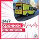 Две женщины утонули, катаясь на катамаране в Башкирии