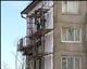 Для освоения средств на капремонт домов у Тольятти есть 30 дней