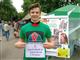 На Фестивале цветов в Самаре жители и гости города смогли узнать свой ВИЧ-статус