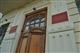 "Перестали водить детей в школу": в Самаре вынесли приговор организатору экстремистской ячейки